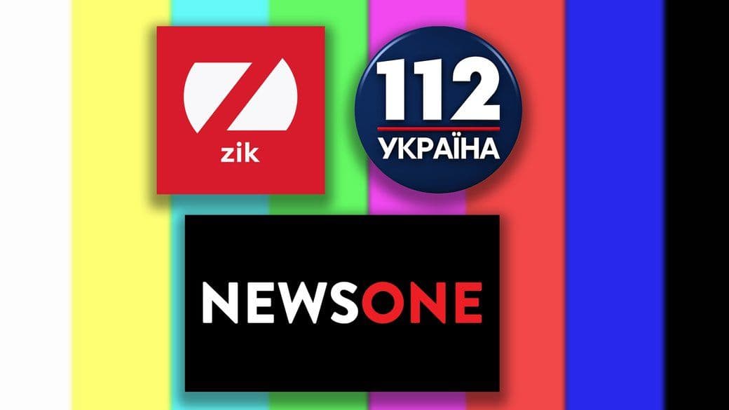 Article Banner